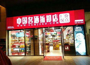 适合50-60岁加盟项目