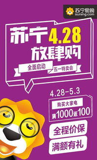 什么工作一个月可以赚10万
