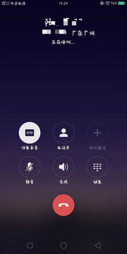 opr11s手机多少钱