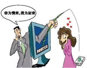 诈骗一块钱犯法吗