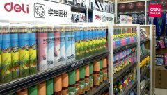 文具店一年能挣多少