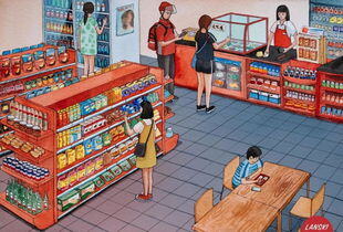 95社区货源站