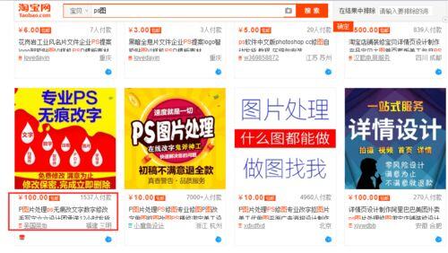 如何一年赚10万