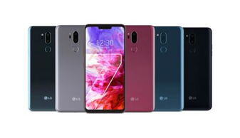 g7thinq手机卖多少钱