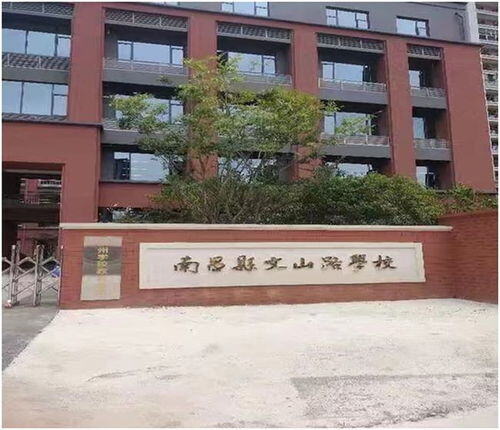 小学初中学校门口适合做什么生意
