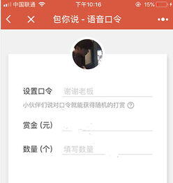微信小程序一年服务费多少钱