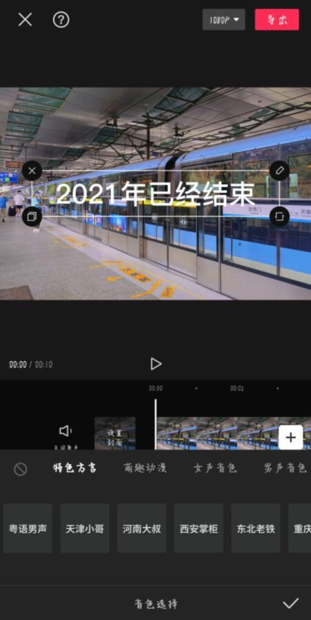 自己剪辑视频怎么赚钱