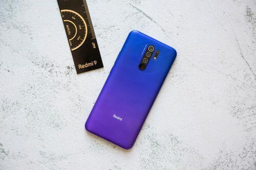 redmi9手机多少钱