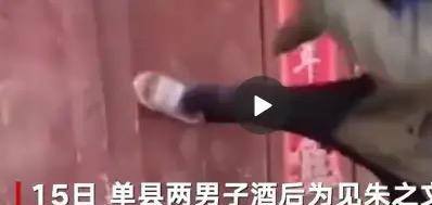 一人出钱一人出力的最佳合作方法