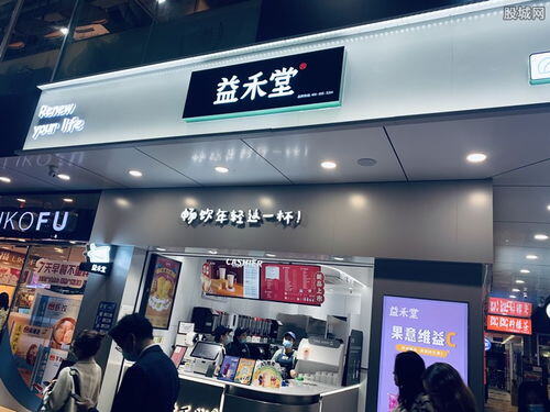 2021年最火的加盟店有哪些