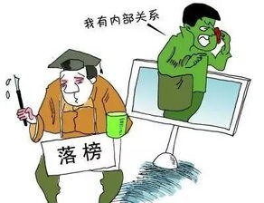 诈骗一万块钱判几年