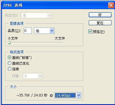 kb项目是什么意思