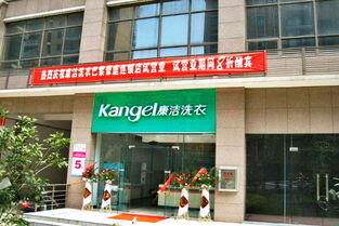 开连锁加盟店需要什么条件