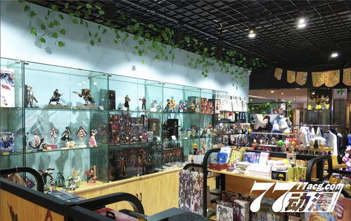 动漫店加盟大概需要多少资金