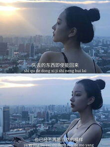 女人一定要学会挣钱