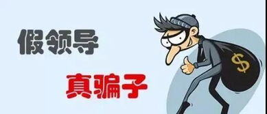 96110被诈骗的钱还能追到吗
