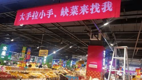 95社区货源站