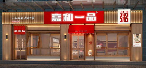 2023年加盟什么店赚钱