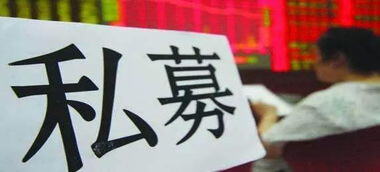 vcpe投资是什么意思