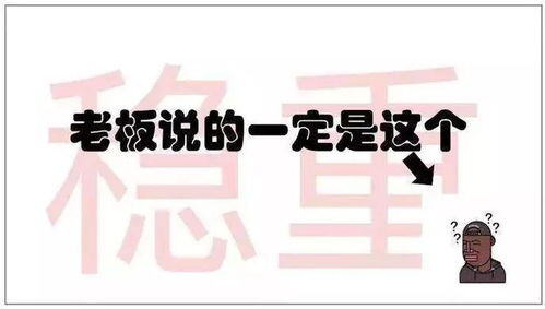 一天赚500的兼职项目
