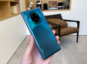 mate30pro二手机能卖多少钱