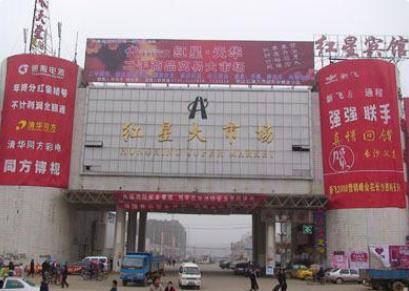 长沙冻货批发市场进货渠道