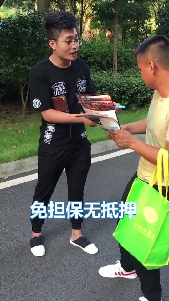 如何向别人推销自己的产品