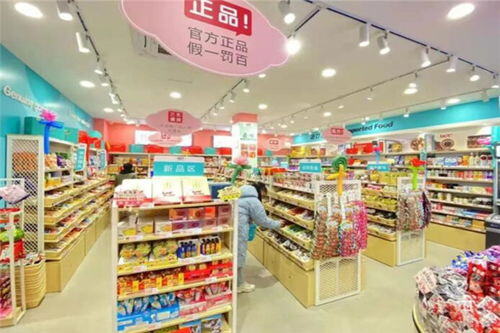 零食加盟店大概多少钱