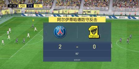 fifa23怎么快速赚金币