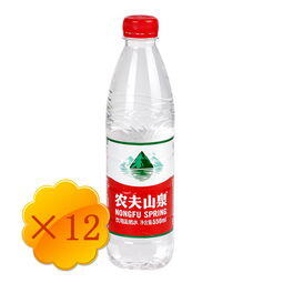 农夫山泉批发价多少钱一箱