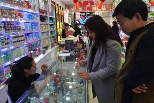 现在做化妆品生意怎么样