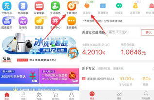 卖100元赚30元是多少利润