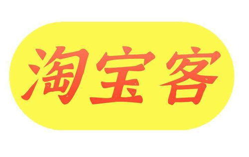 在家副业赚钱的路子有哪些