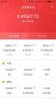 靠谱的手机兼职