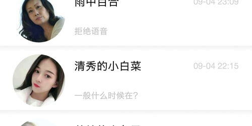以办事为由骗取钱是不是诈骗