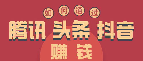 56线城市做什么生意好