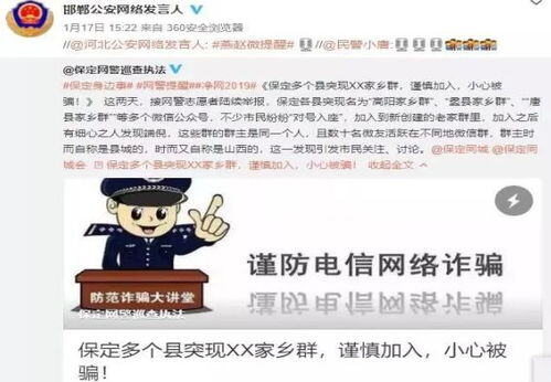 110报案损失多少钱可以受理