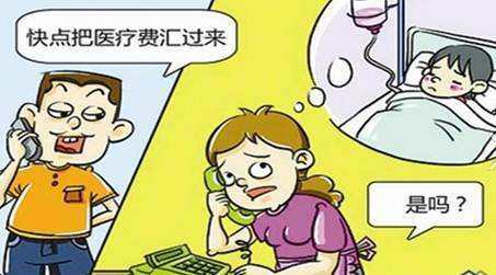 拿了钱不办事算诈骗吗?
