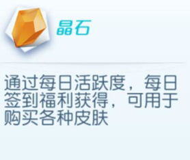 如何快速赚18元