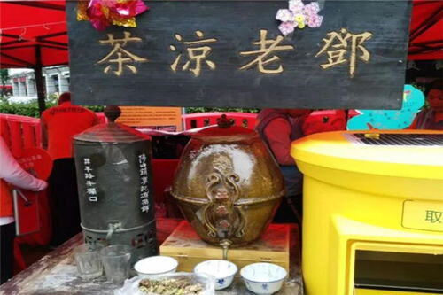 加盟凉茶店需要多少钱