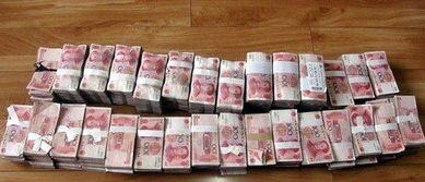 快速挣100元的方法