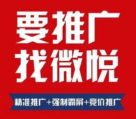 代理和加盟哪个比较赚钱