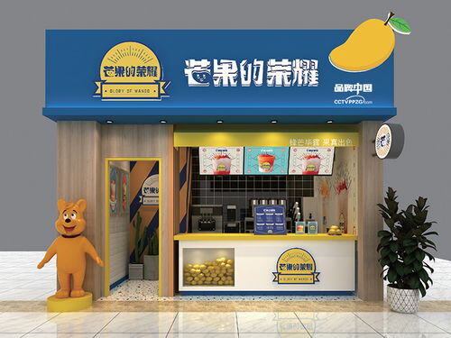 网店加盟店怎么加盟