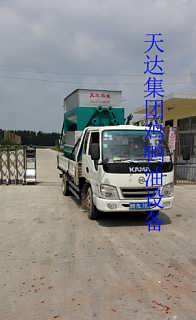 动物油脂提炼加工厂利润高吗