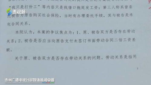 没有签劳动合同自动离职有工资吗