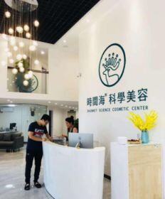 现在什么加盟项目比较火利润高