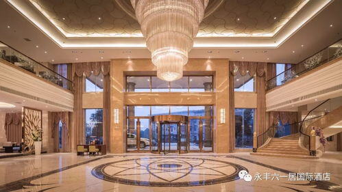 酒店前台销售技巧和话术大全