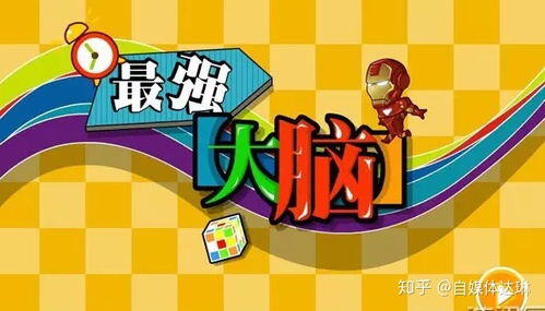 学生兼职赚钱