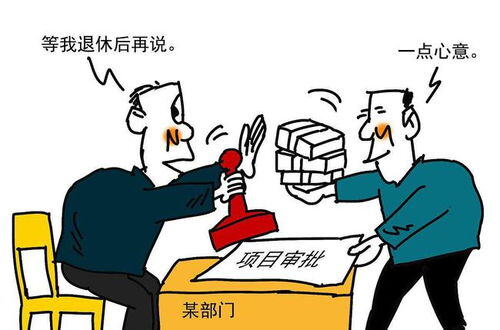 办事没办成不退钱算诈骗吗