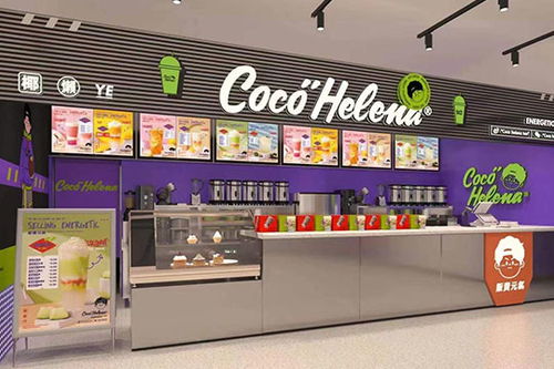 奶茶加盟店10大排名